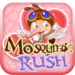 Mosquito Rush: Swimsuit Beach Party Girls Attack